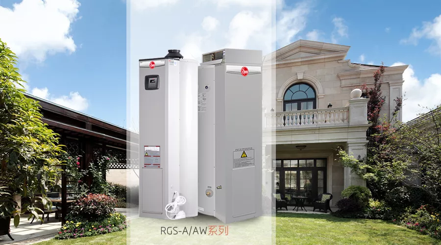 上海瑞美售后服務電話