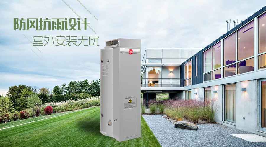 上海瑞美售后服務電話