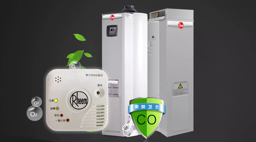 上海瑞美售后服務電話